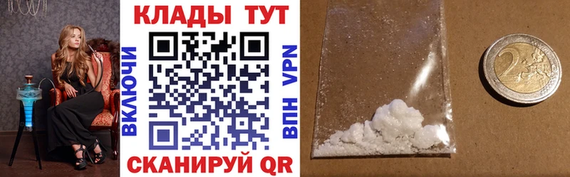 Все наркотики Удачный АМФ  Мефедрон  Гашиш  A PVP 