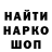 Кетамин VHQ Ani Comix