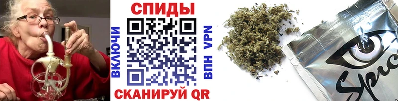 БУТИРАТ бутик  МЕГА как зайти  Удачный 