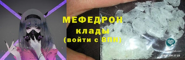 скорость mdpv Баксан