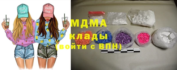 2c-b Балахна