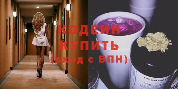 скорость mdpv Баксан