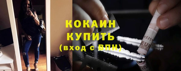 скорость mdpv Баксан