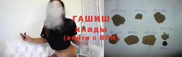 дмт Семилуки