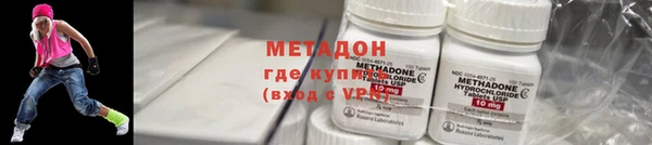 герыч Семикаракорск