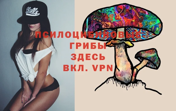 скорость mdpv Баксан