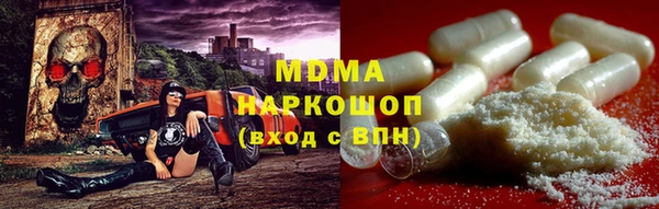 скорость mdpv Баксан