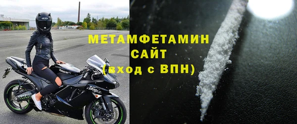 скорость mdpv Баксан