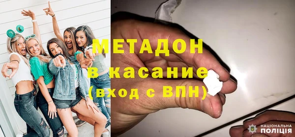 2c-b Балахна