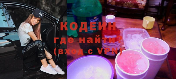 скорость mdpv Баксан