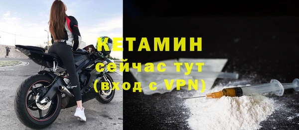 скорость mdpv Баксан