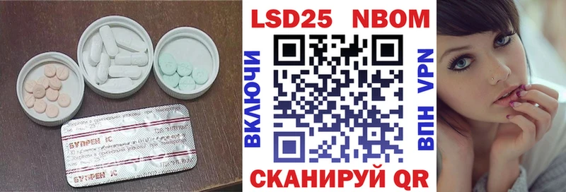 это какой сайт Удачный LSD-25 экстази ecstasy