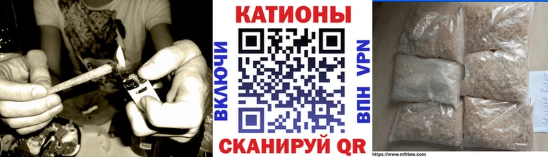 МЕФ 4 MMC  Удачный 